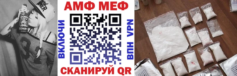 цены наркотик  Нижний Тагил  Amphetamine Premium 