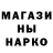 Метадон methadone Nicksi