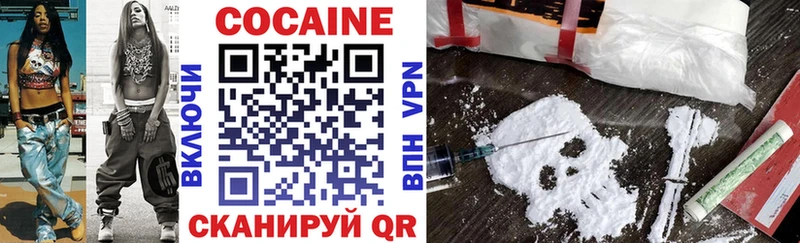 COCAIN VHQ  что такое наркотик  Нижний Тагил 