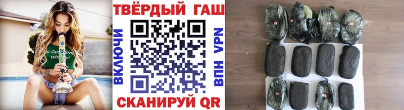 Гашиш 40% ТГК  Нижний Тагил 