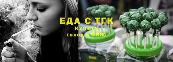 apvp Шарыпово