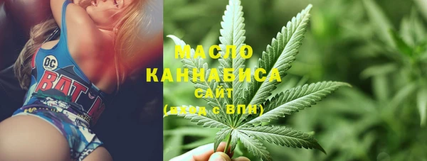 apvp Шарыпово