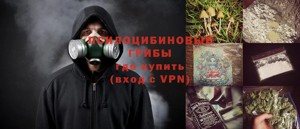 скорость mdpv Шали