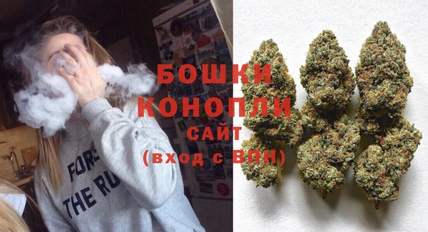 MDMA Бородино