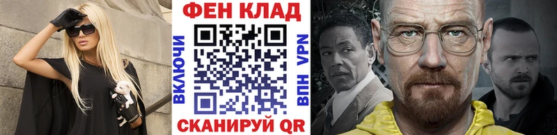 ссылка на мегу ссылка  как найти закладки  Нижний Тагил  МЕТАМФЕТАМИН пудра 