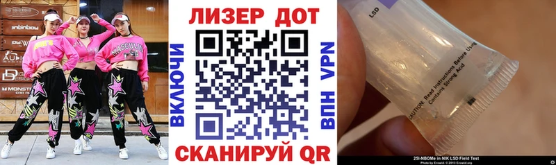 где купить наркоту  Нижний Тагил  Марки NBOMe 1,8мг 