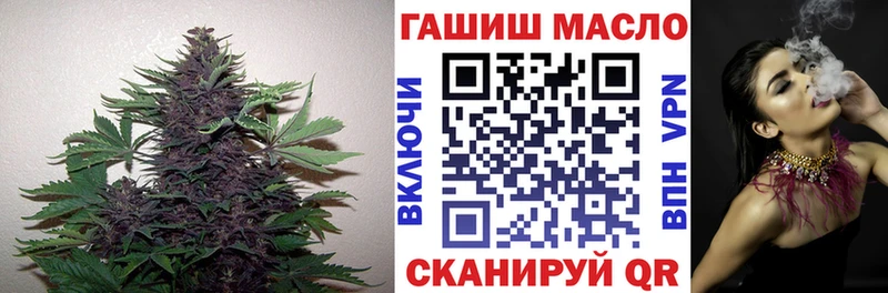 Дистиллят ТГК Wax  закладки  Нижний Тагил 