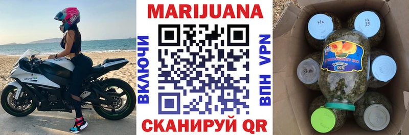Канабис планчик  наркошоп  Нижний Тагил 